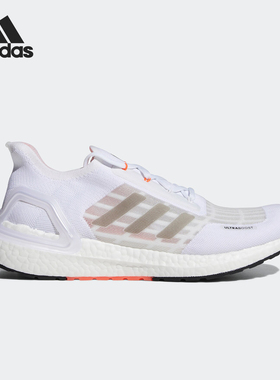 Adidas/阿迪达斯正品男鞋当季新款ULTRA BOOST 跑步鞋FY3469