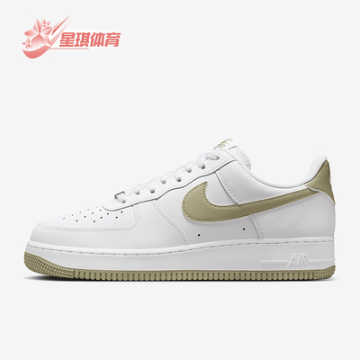 耐克男士系带透气耐磨板鞋