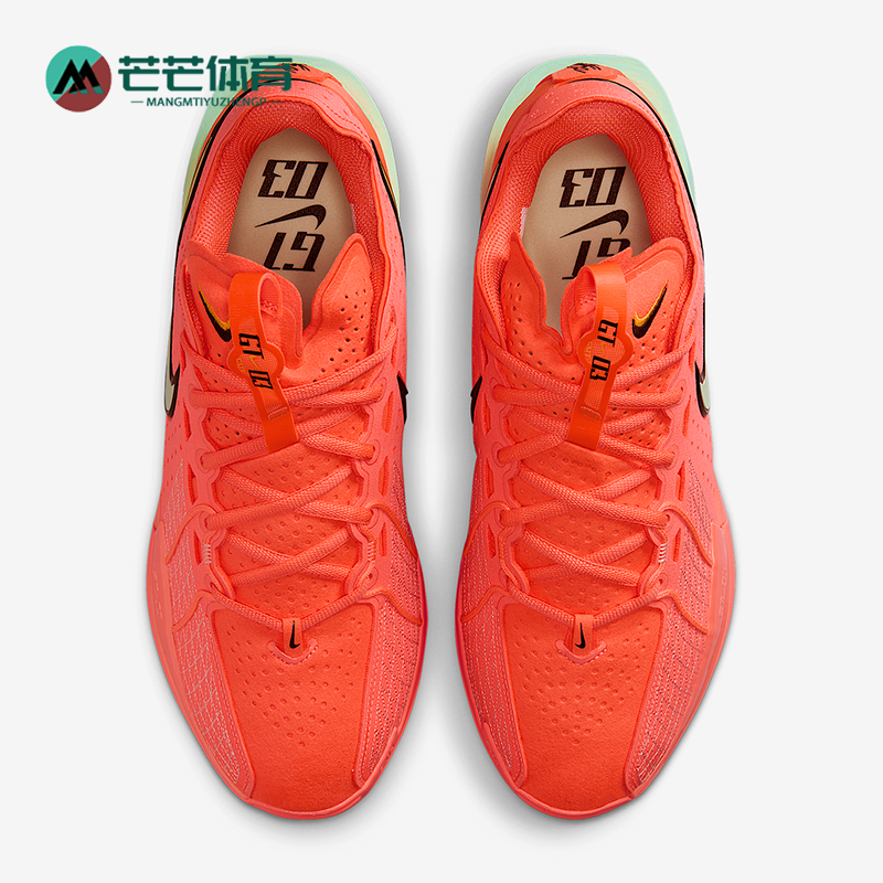 Nike/耐克情侣款减震篮球鞋