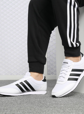 Adidas/阿迪达斯正品 新款NEO男子低帮复古运动休闲板鞋B75796