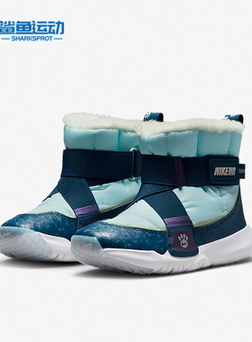 Nike/耐克正品新款lex Advance Boot SE儿童保暖雪地靴DQ7108-400