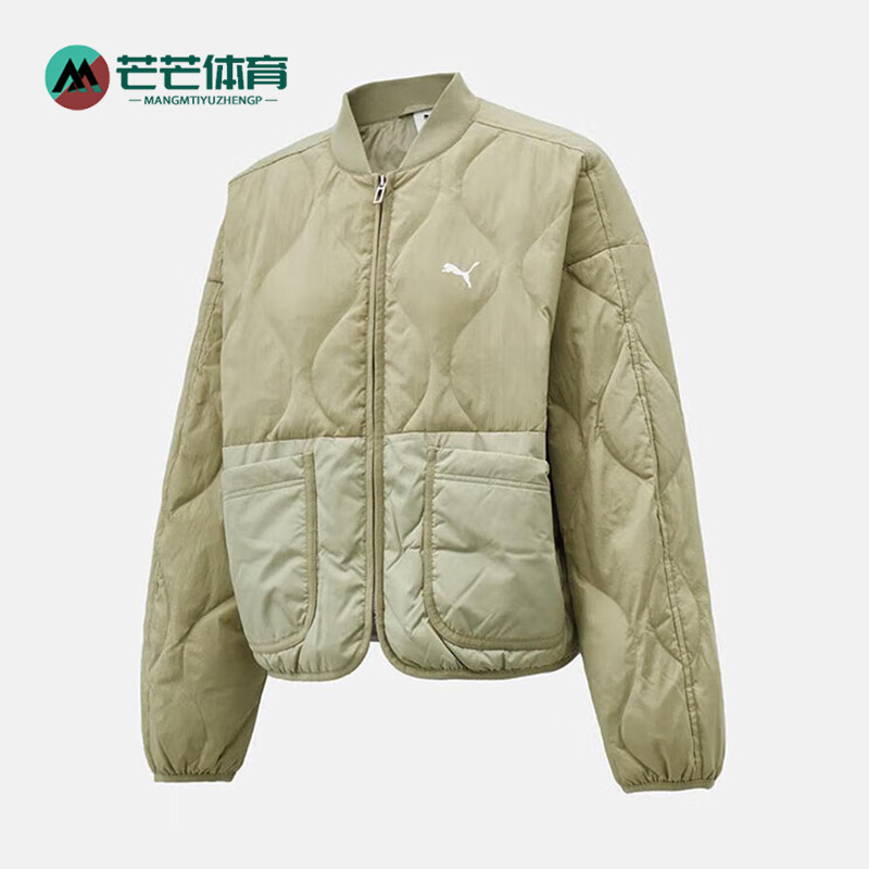 Puma/彪马正品含羽绒外套新款女浅绿色柔软经典夹克外套635502-82