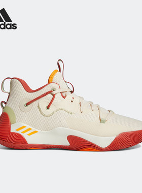 Adidas/阿迪达斯官方正品Harden 男女低帮轻便运动休闲鞋GY6415