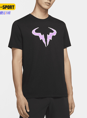 Nike/耐克正品Court Dri-FIT Rafa男士经典网球短袖DA5400-010