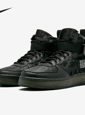 Nike/耐克正品Air Force 1男子休闲中帮运动板鞋AA7345-001