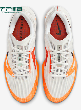 Nike/耐克正品Kiger 10男士耐磨低帮减震越野跑步鞋FV3929-101