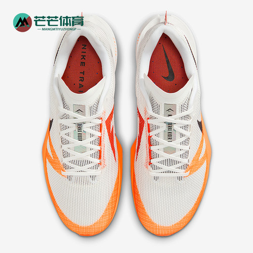 Nike/耐克正品Kiger 10男士耐磨低帮减震越野跑步鞋FV3929-101