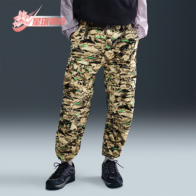 Nike/耐克正品2025秋季款男士日常运动时尚可拆卸长裤HQ0200-297