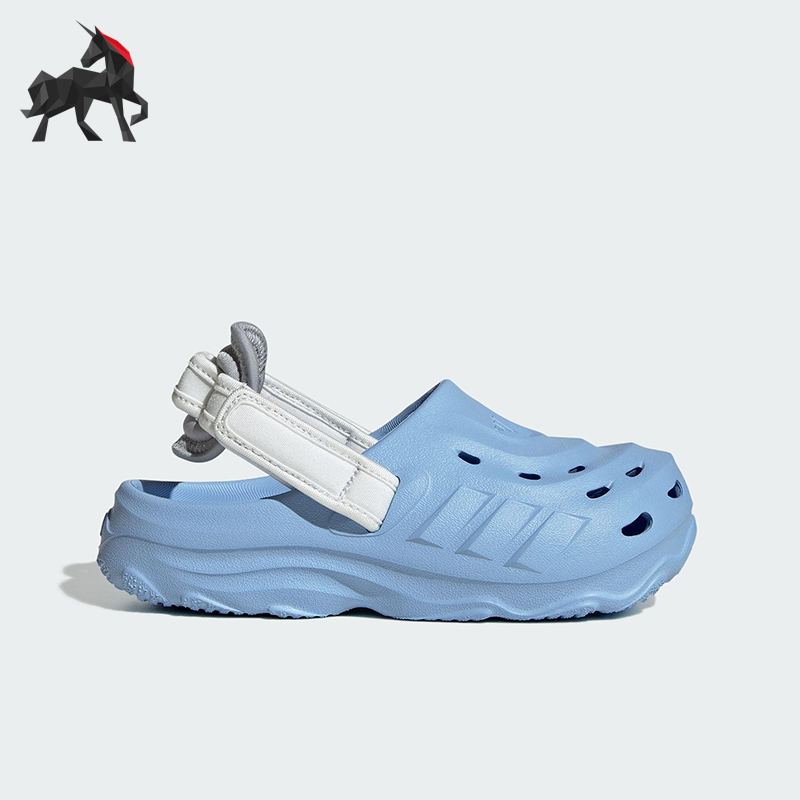 Adidas/阿迪达斯正品MAXXCLOG大童运动可调节后跟带凉鞋JS3730
