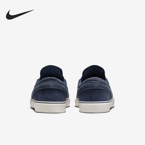 Nike/耐克正品SB Janoski+ Slip 男士一脚蹬滑板鞋FN5893-401