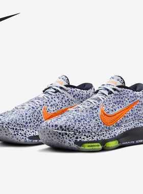 Nike/耐克正品时尚男女同款透气回弹低帮篮球鞋FV3425-900