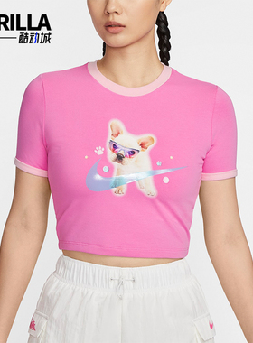 Nike/耐克正品透气新款女士时尚运动印花短款短袖T恤HM4621-675