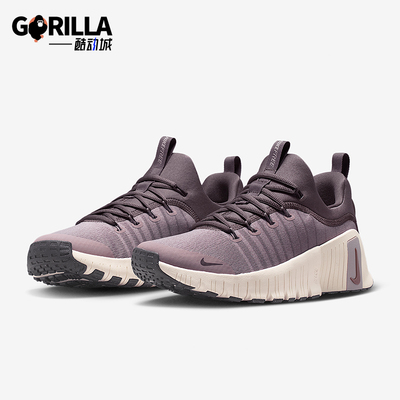 Nike/耐克正品FREE METCON 6女士运动透气支撑训练鞋FJ7126-200