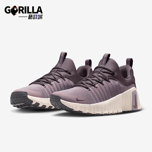 Nike/耐克正品FREE METCON 6女士运动透气支撑训练鞋FJ7126-200