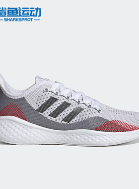 Adidas/阿迪达斯正品Fluidflow 2男子春轻便休闲缓震跑步鞋GW1902