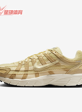 Nike/耐克正品P-6000 SE男士训练减震运动耐磨跑步鞋HF0015-700