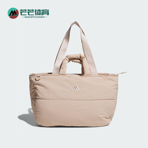 阿迪达斯男女同款时尚潮流腰包