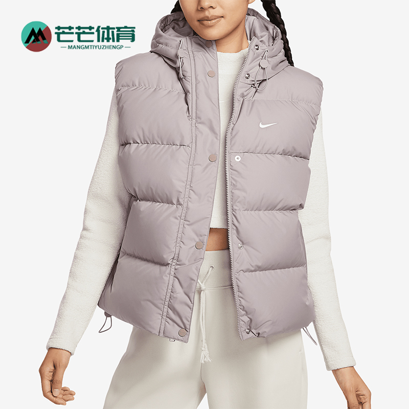 耐克女士保暖羽绒马甲