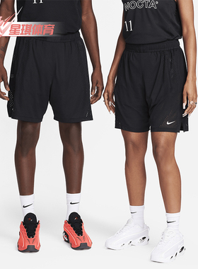 Nike/耐克正品Dri-FIT男女透气松紧腰宽松拉链口袋短裤DV3651-010
