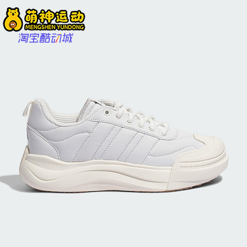 Adidas/阿迪达斯正品2025冬季款男女日常耐磨低帮运动鞋KI5122