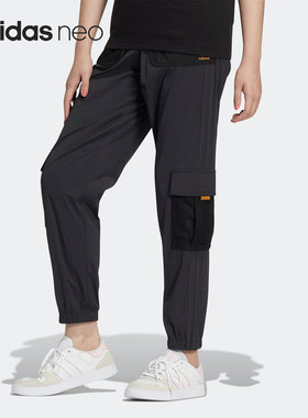 Adidas/阿迪达斯官方正品NEO新款女子宽松透气运动工装长裤HM7639
