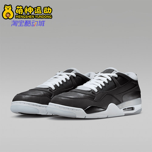 Nike/耐克正品JORDAN男士运动气垫低帮耐磨篮球鞋HV5184-010