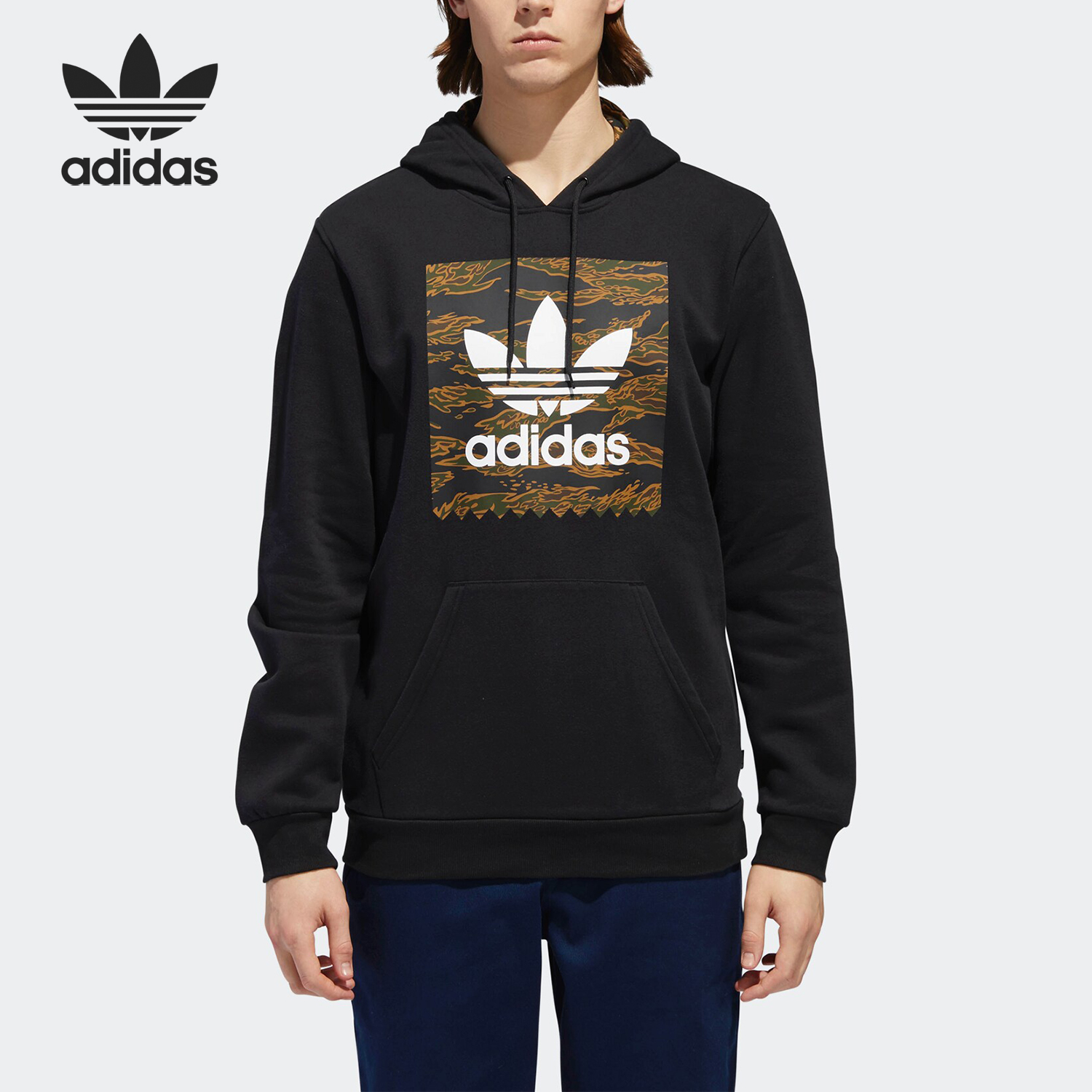 阿迪达斯正品男士卫衣