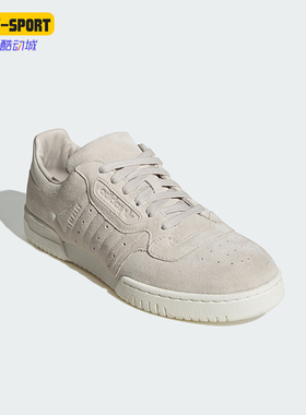 Adidas/阿迪达斯正品三叶草女士简约经典板鞋运动鞋JH5487