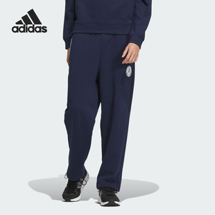 简约舒适直筒宽松长裤 Adidas 男士 新款 JD1595 阿迪达斯官方正品