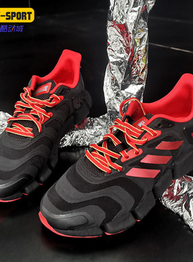 Adidas/阿迪达斯正品春季男女同款低帮系带休闲运动鞋G58765