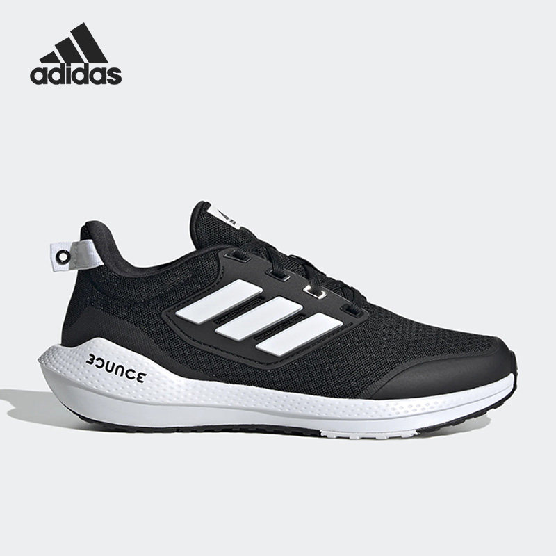 Adidas/阿迪达斯官方正品秋季新款大童运动缓震透气跑步鞋GY4354