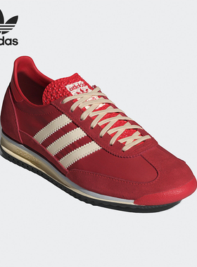 Adidas/阿迪达斯正品三叶草男女经典透气复古薄底运动鞋IE3475