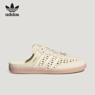 Adidas/阿迪达斯正品三叶草女士薄底轻便低帮透气休闲鞋KH7719