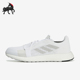 阿迪达斯正品 Senseboost Go男士 Adidas 低帮透气轻便跑鞋 G26940