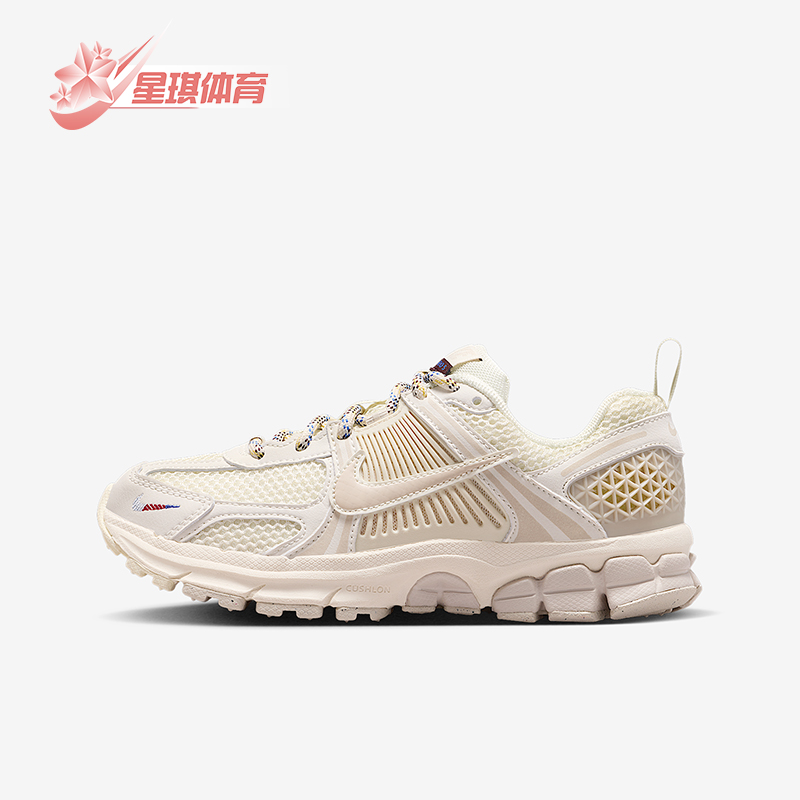 Nike/耐克正品Vomero 5 GS女子大童透气经典缓震运动鞋IB5853-002