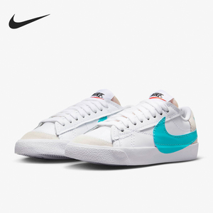 Nike/耐克正品Blazer Low '77 Jumbo女士休闲板鞋DQ1470-107