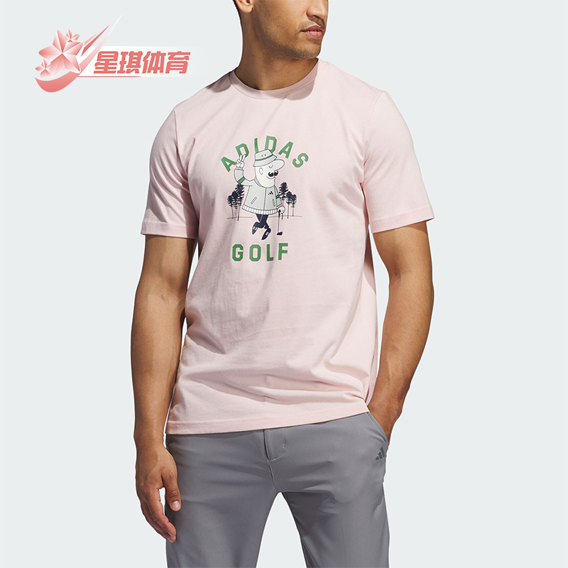 阿迪达斯男士高尔夫T恤