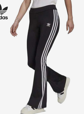 Adidas/阿迪达斯官方正品三叶草女子辣妹系列条纹休闲长裤HM2139