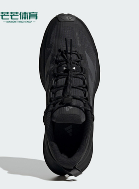 Adidas/阿迪达斯正品TERREX男女耐磨户外透气运动徒步鞋HQ4885