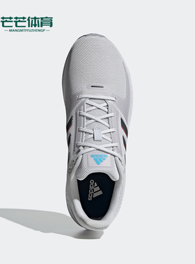 Adidas/阿迪达斯正品夏季男士轻便透气缓震运动跑步鞋GX8238