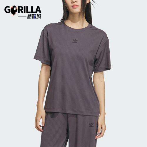 Adidas/阿迪达斯正品三叶草女士透气运动简约针织短袖T恤KD1863