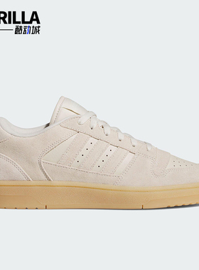 Adidas/阿迪达斯正品三叶草男女日常运动耐磨低帮休闲鞋JS2272