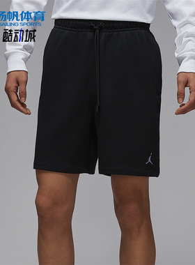Nike/耐克正品JORDAN男士运动宽松透气经典休闲短裤FV7288-010