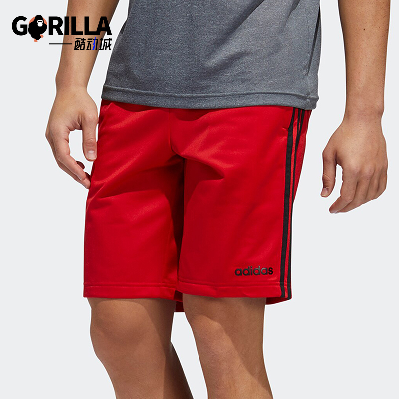 阿迪达斯男士透气足球运动短裤