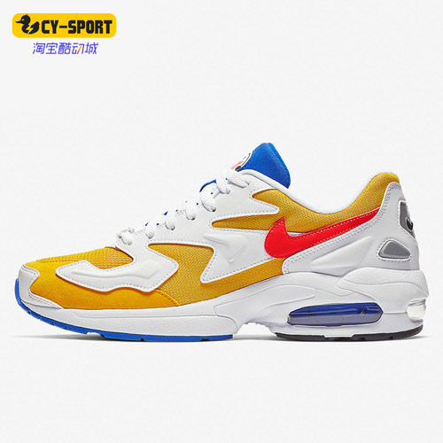 Nike/耐克正品AirMax2LightXAtmos新款鞋跑步鞋AO1741-700