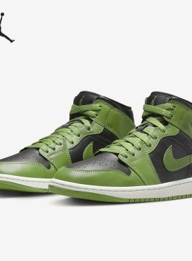 Nike/耐克正品Jordan 1 Mid中帮女子运动休闲鞋BQ6472-031