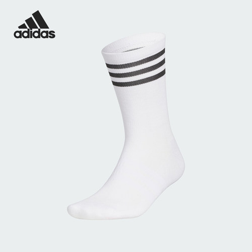 Adidas/阿迪达斯正品BASIC CREW SOCKS男士经典袜子一双装HS5545