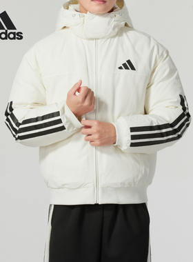 Adidas/阿迪达斯官方正品新款男士保暖短款户外运动羽绒服JG3852