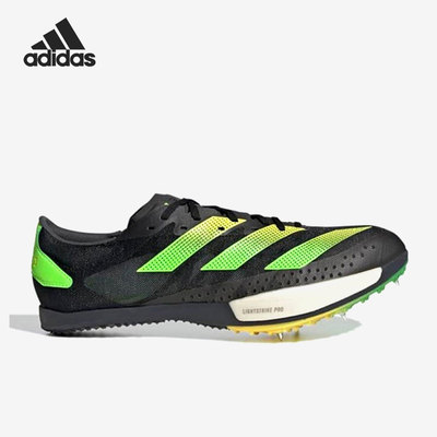 Adidas/阿迪达斯官方正品Adizero Ambition男女中长跑钉鞋GY8401