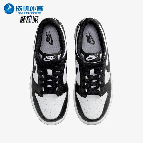 Nike/耐克正品Dunk GS女子大童时尚休闲运动板鞋IU7766-100